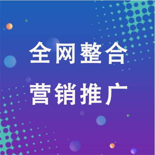 乌达企业网络推广老是没有客户的原因是什么呢